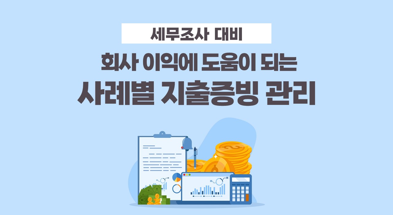 교육과정사진